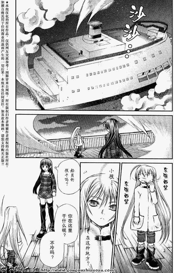 第134页