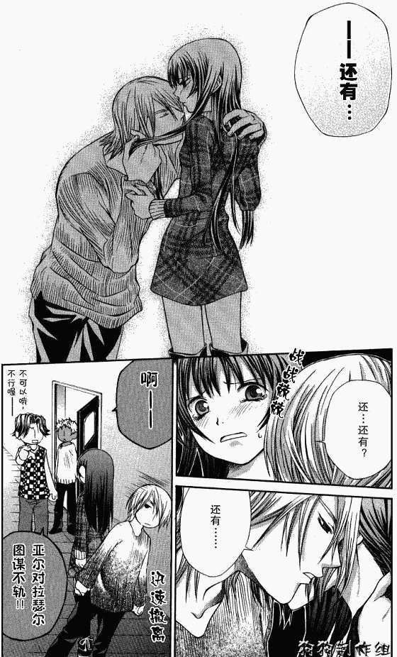第141页