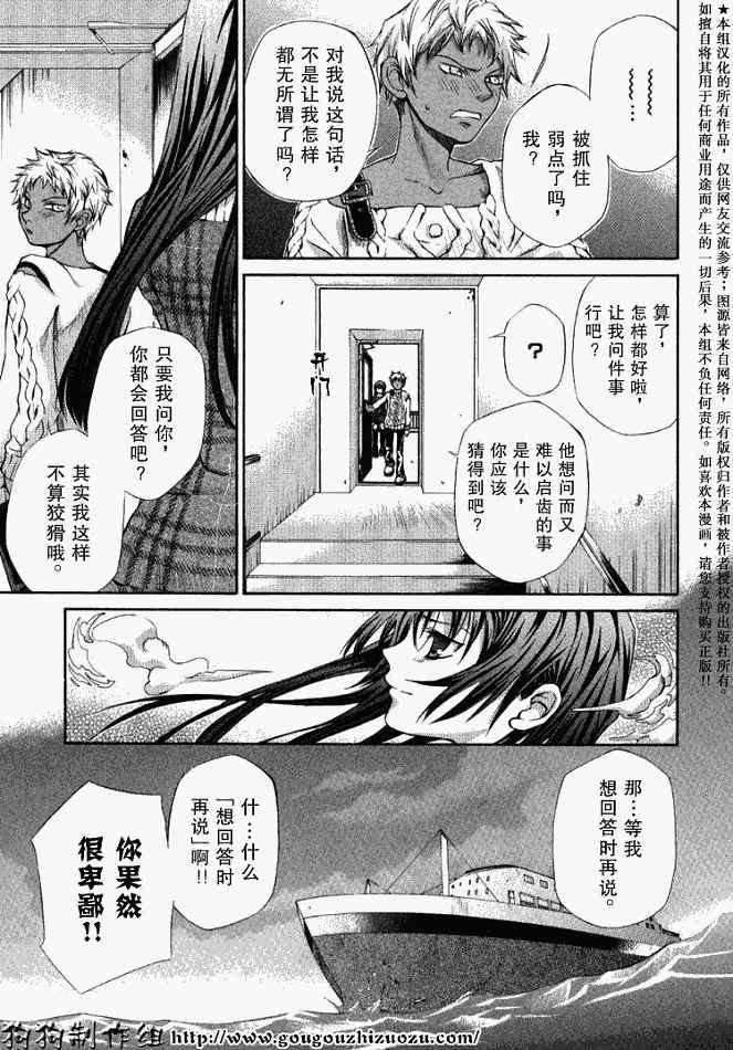 第146页