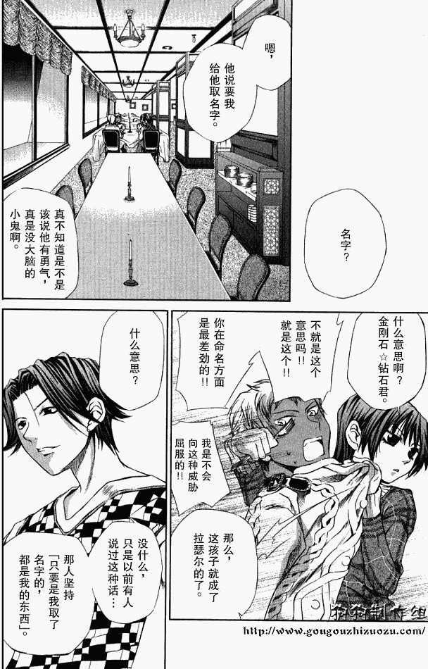 第147页