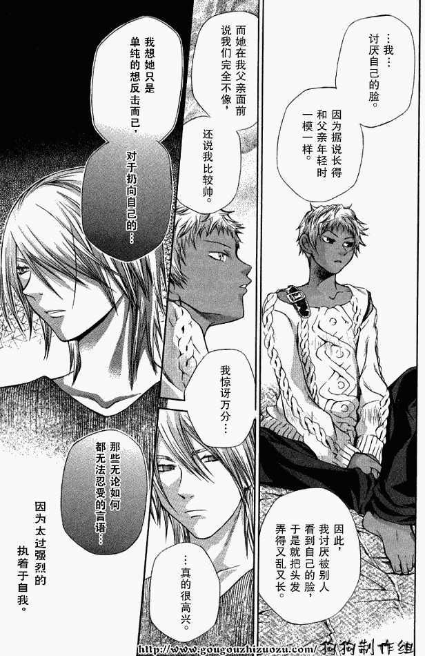 第154页