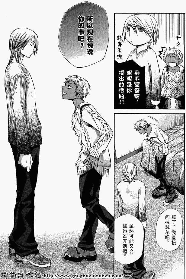 第156页