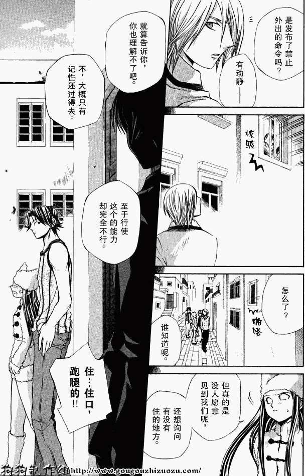 第158页