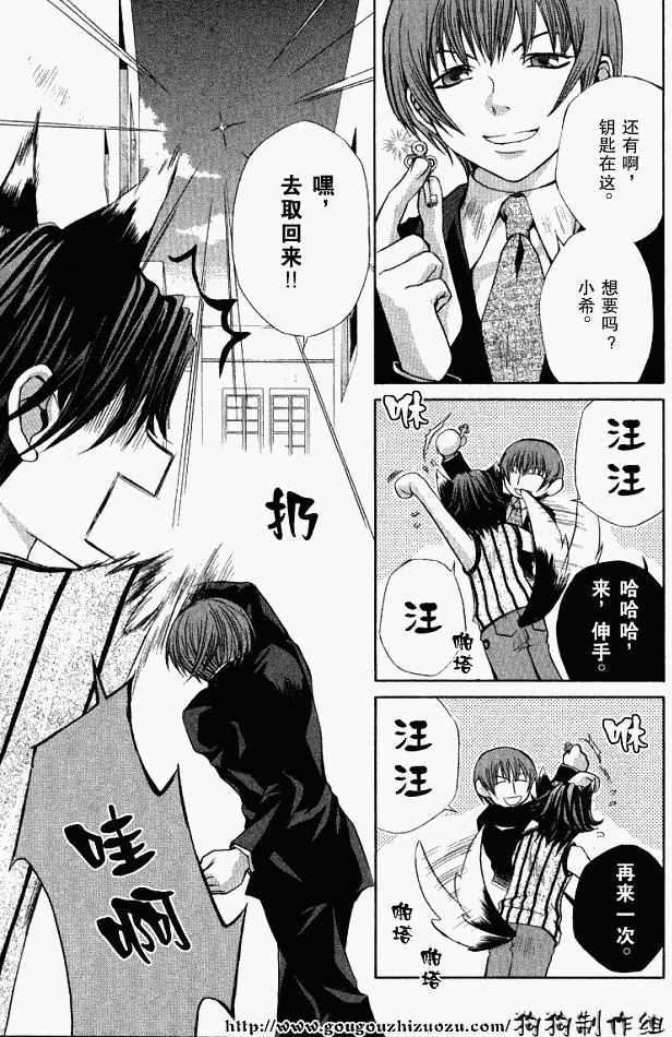 第162页