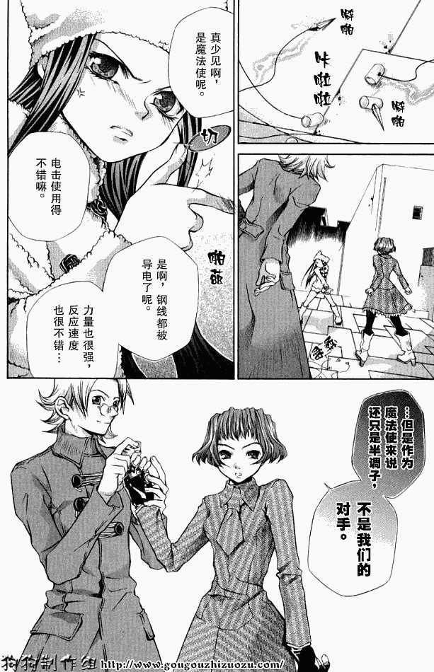第177页