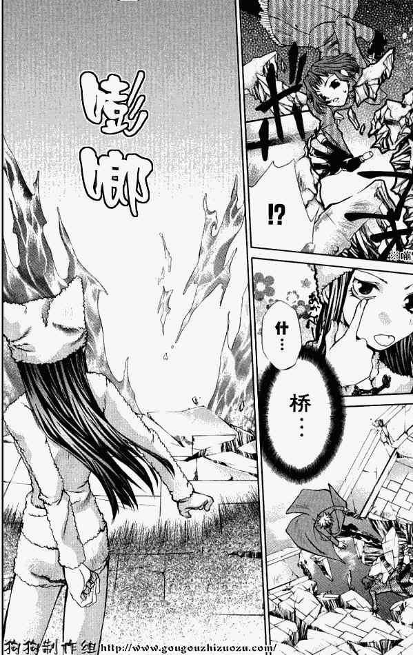第181页