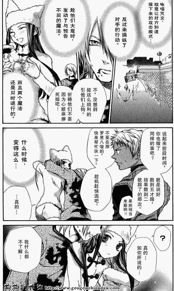 第182页