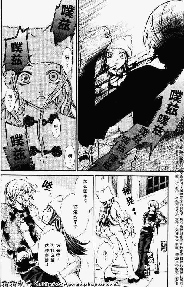 第46页