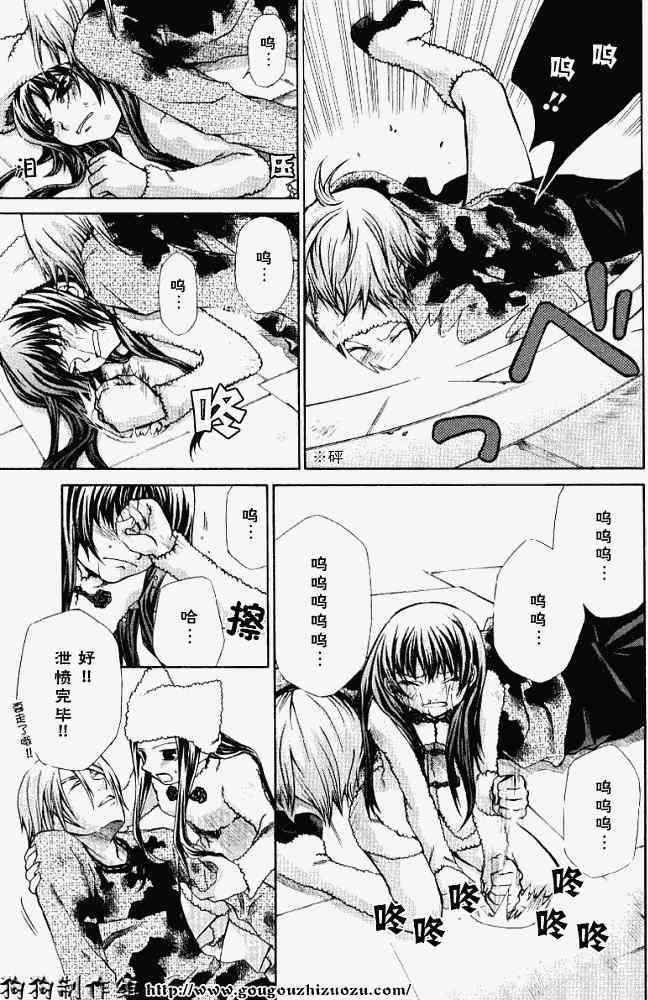 第57页