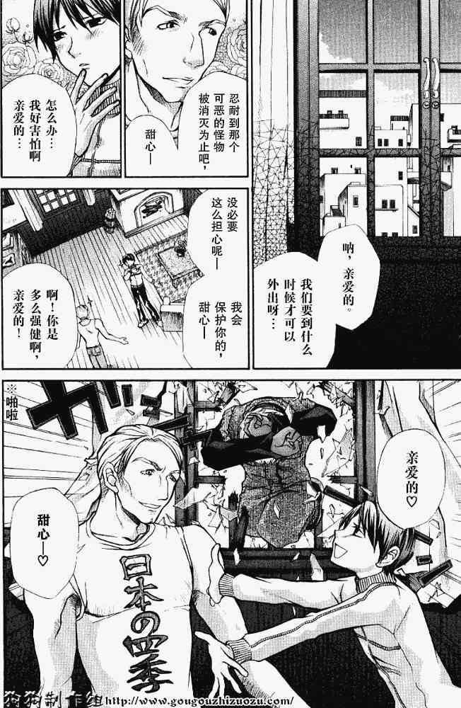 第62页