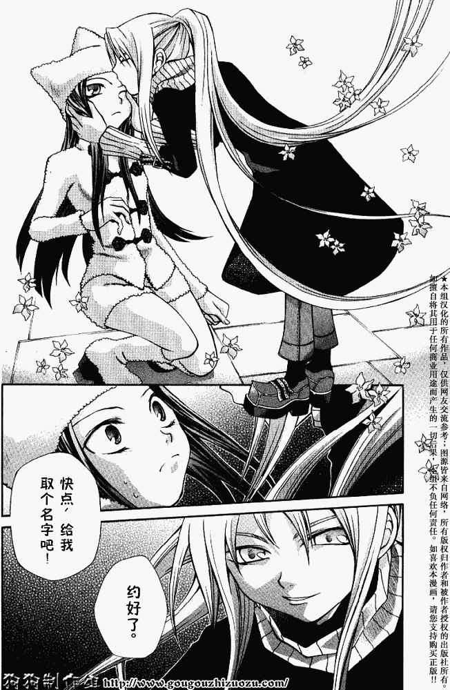 第70页