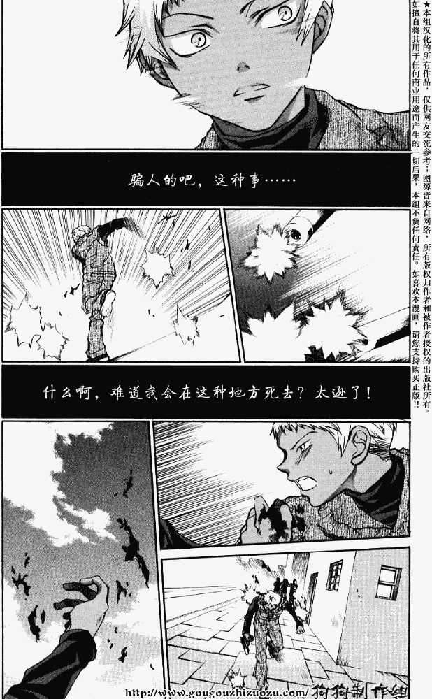 第94页