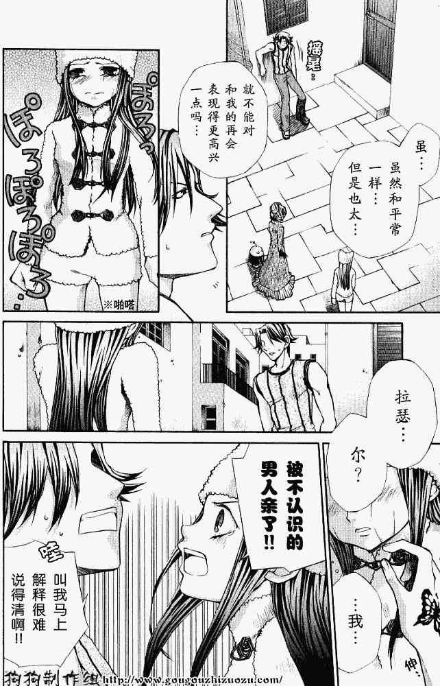 第100页