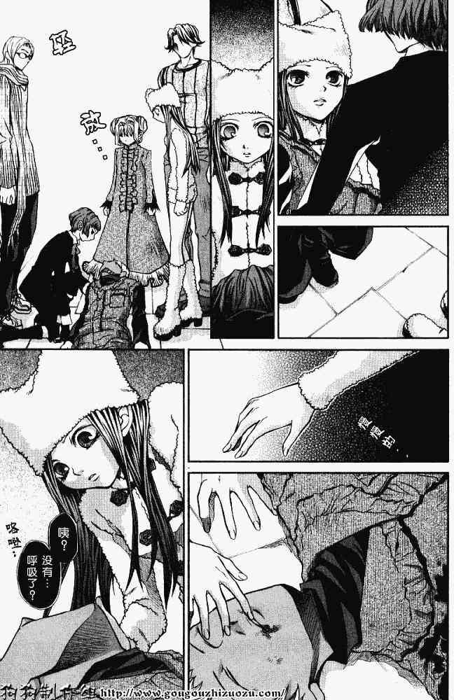 第103页