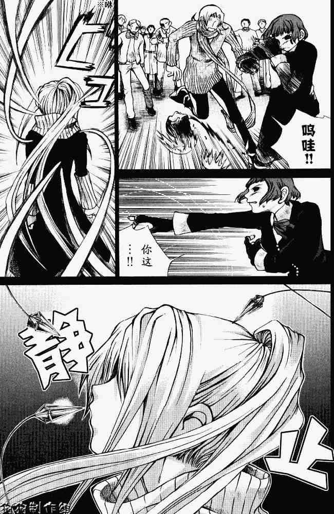 第109页