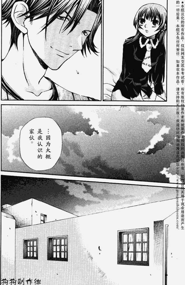 第126页