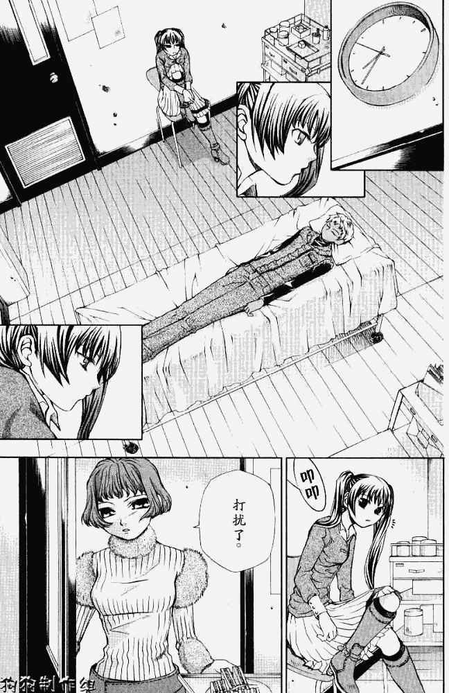 第127页