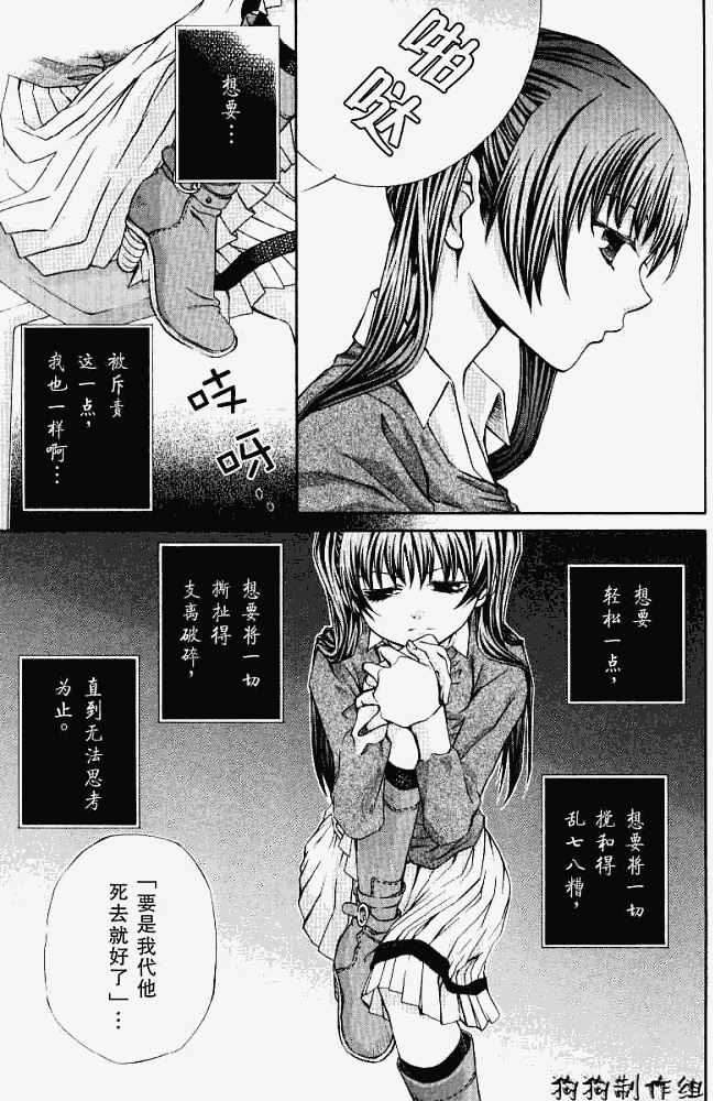 第131页