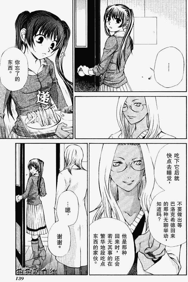 第135页