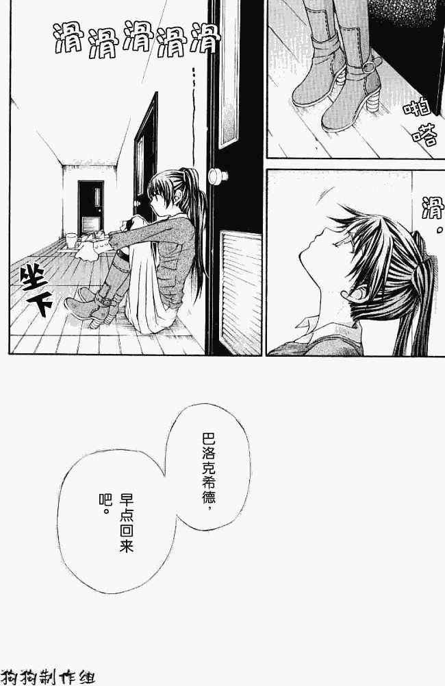 第136页