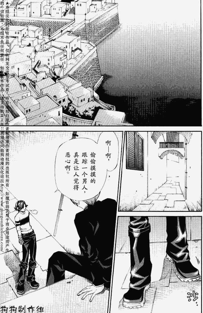 第137页