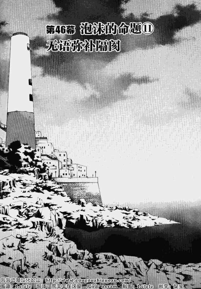 第139页