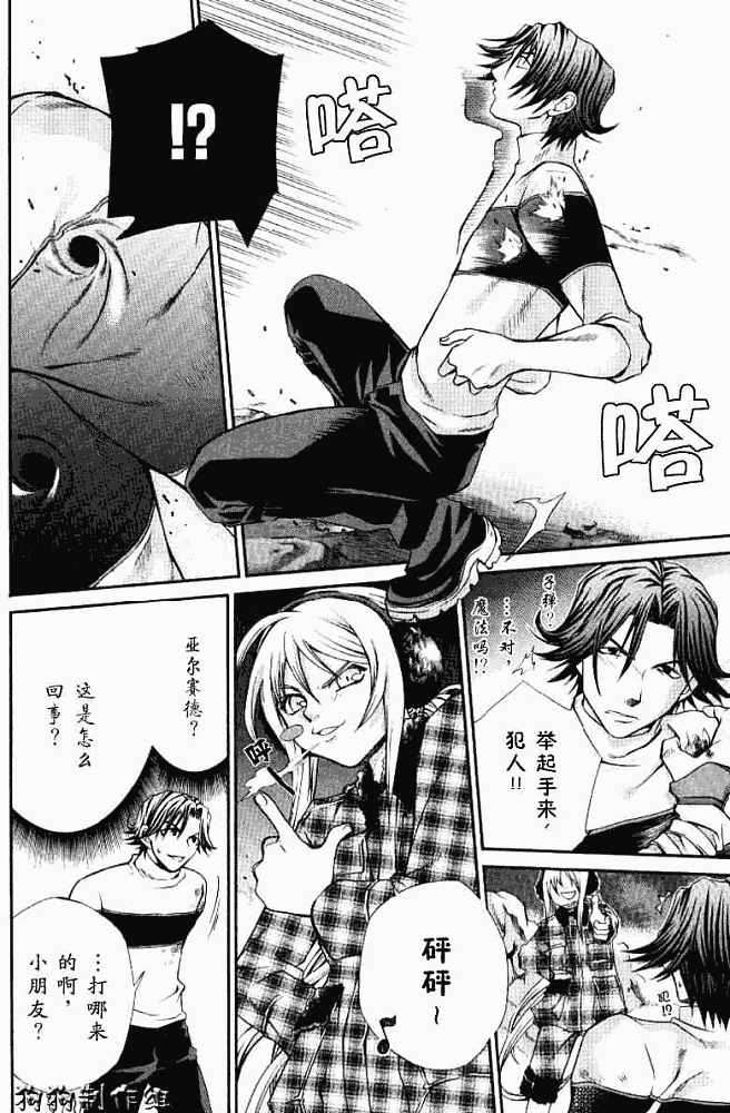 第146页