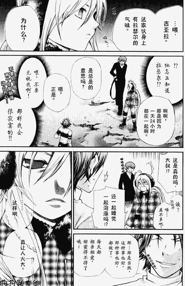 第147页