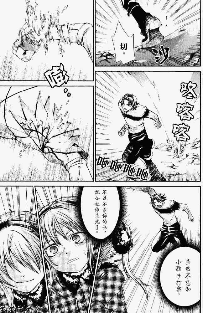 第149页