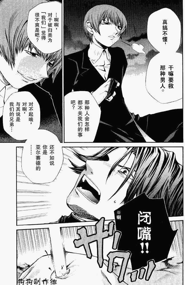 第151页