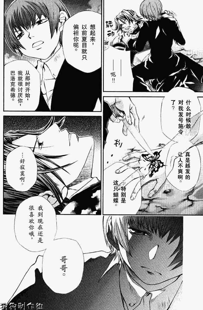 第152页