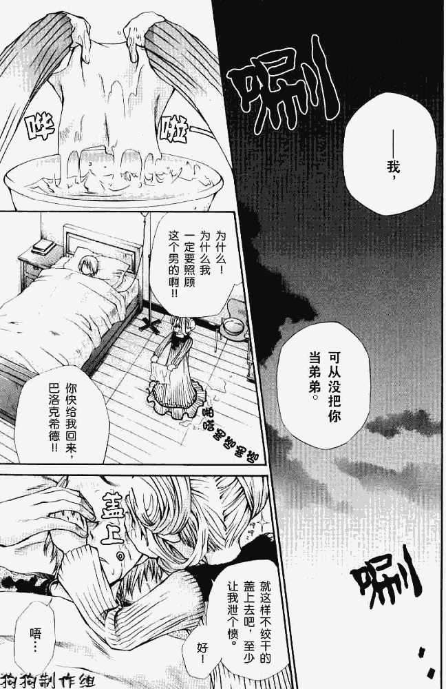 第153页