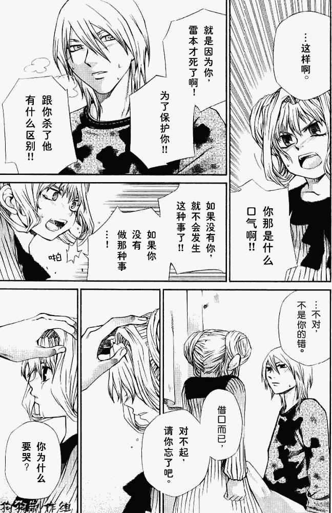 第155页