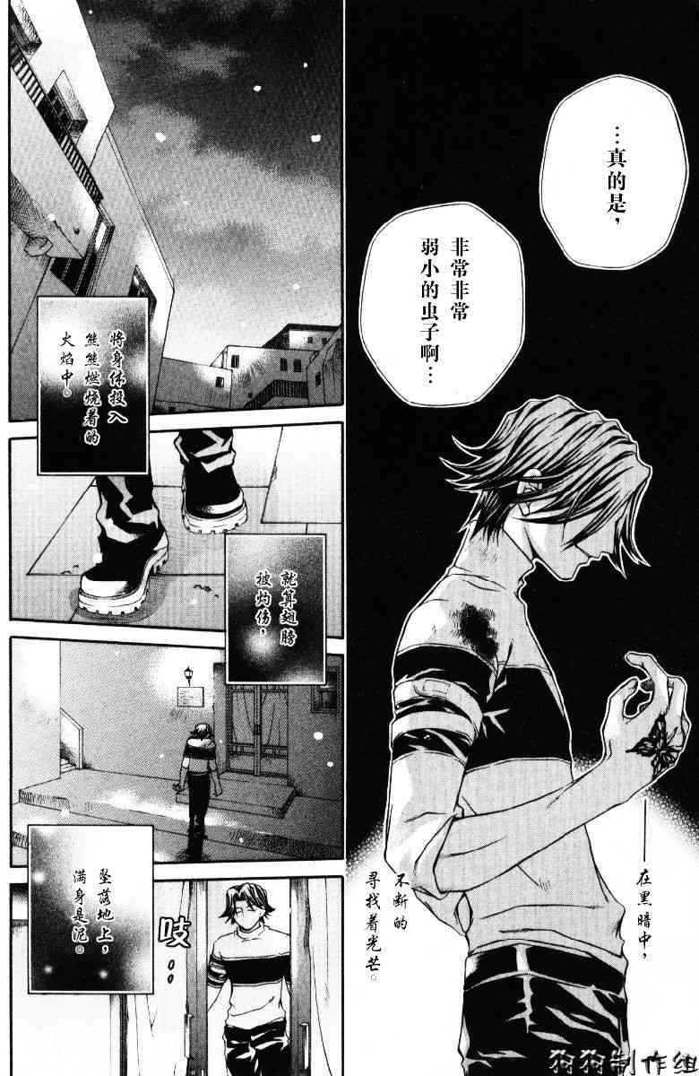第162页