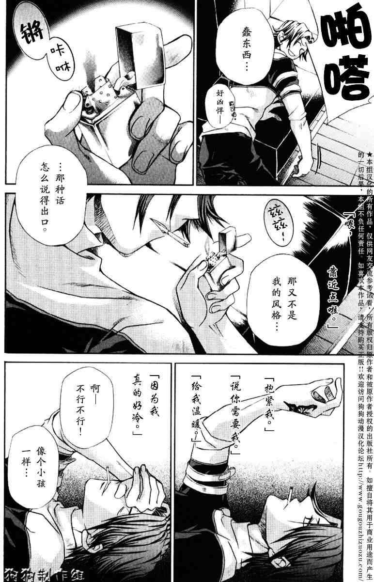 第166页
