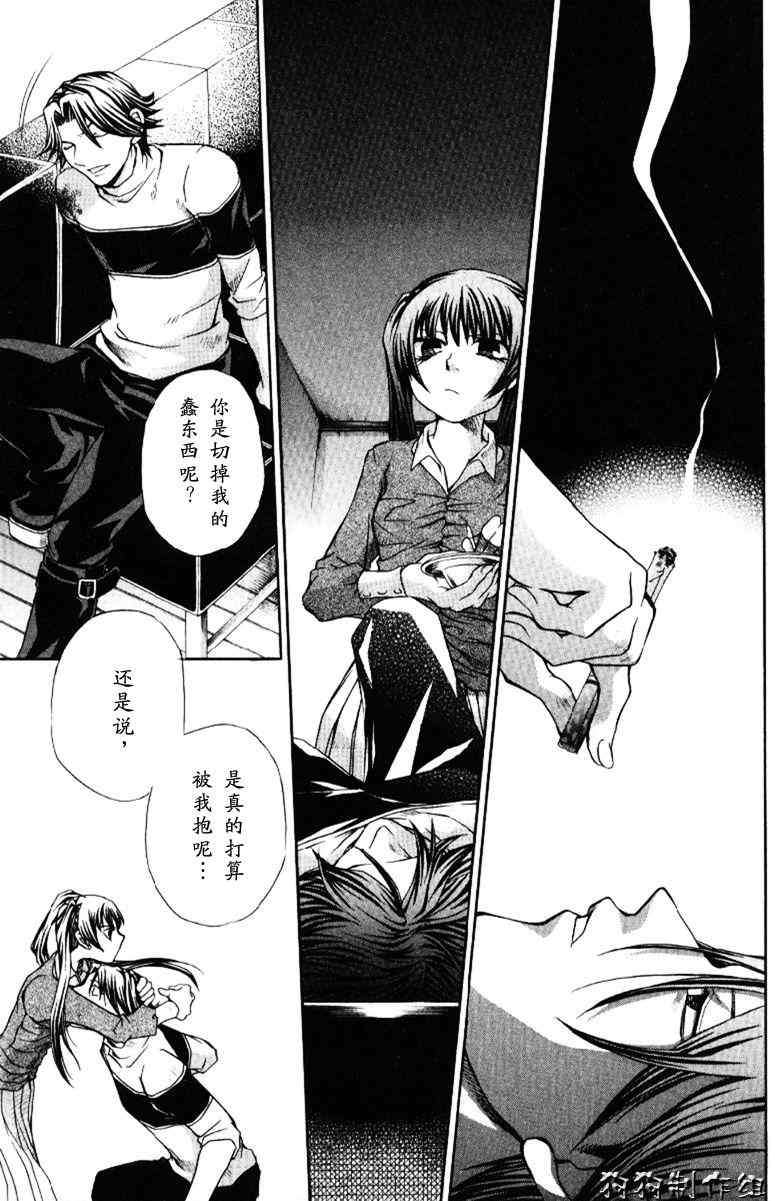 第167页