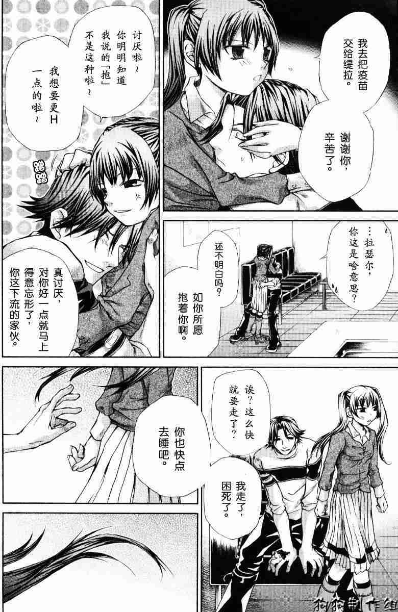 第168页