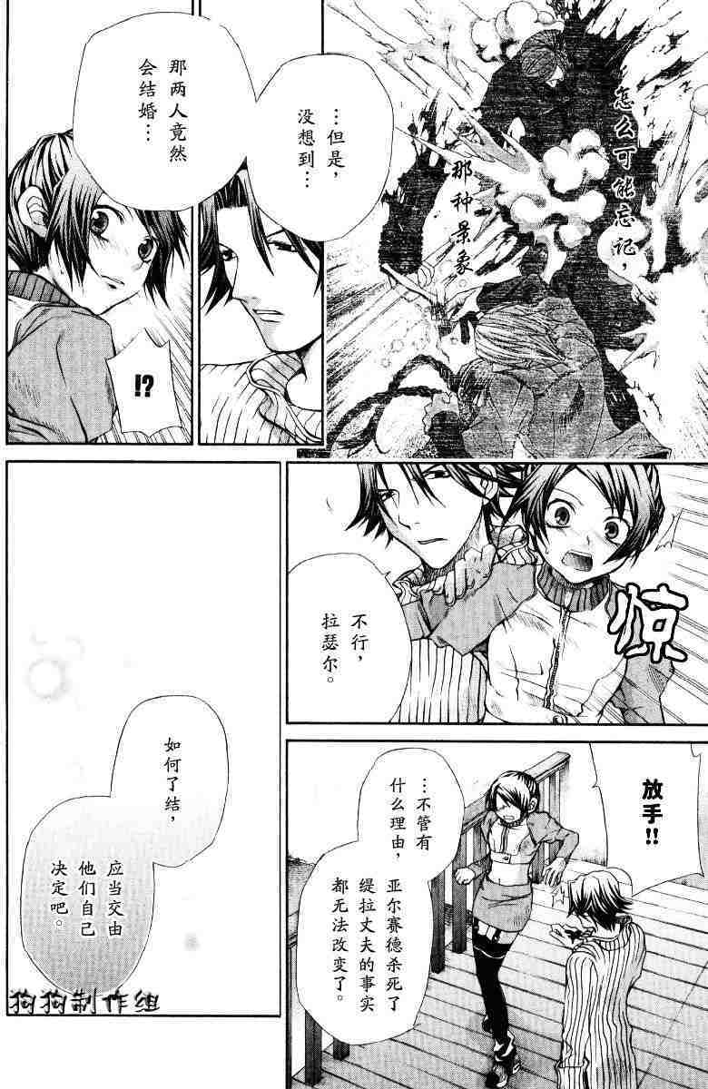 第178页