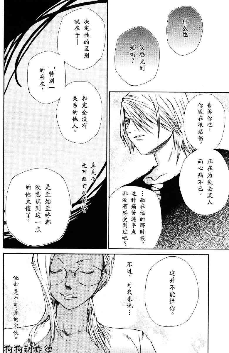 第182页