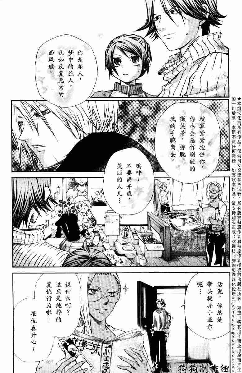 第184页