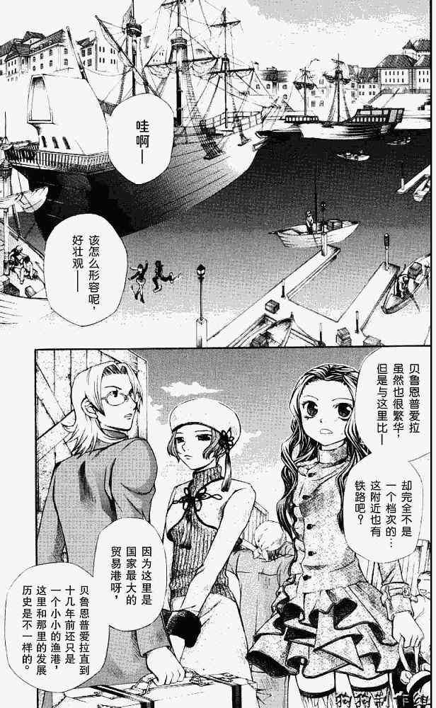 第48页