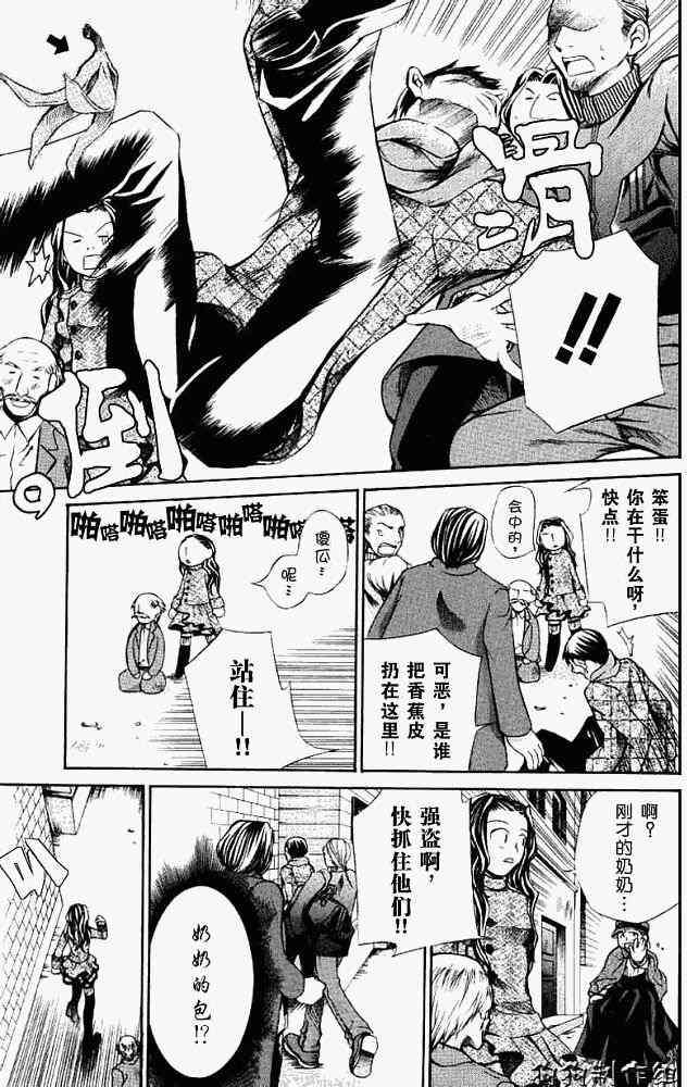 第62页