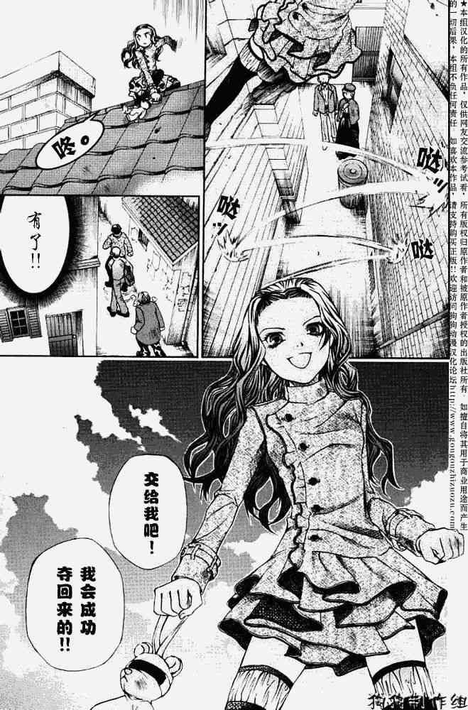 第64页