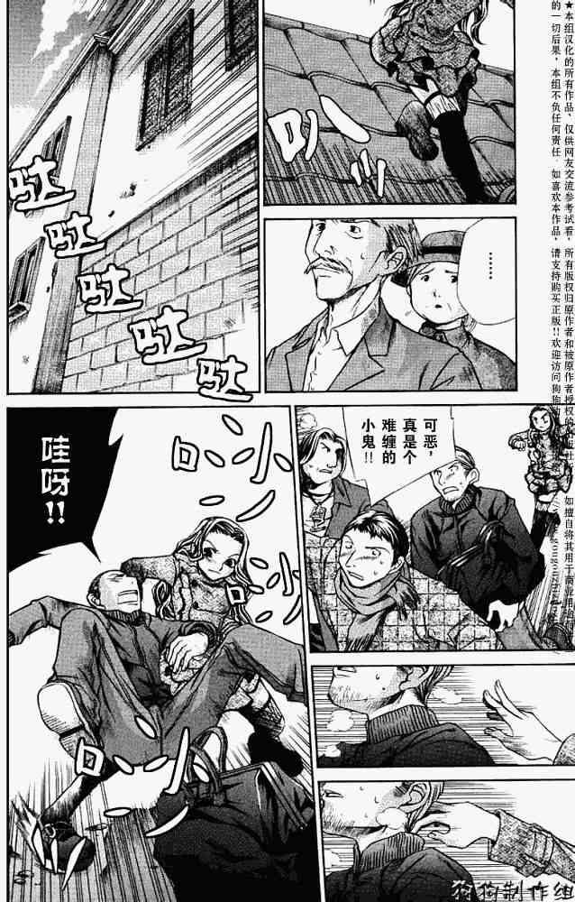 第65页