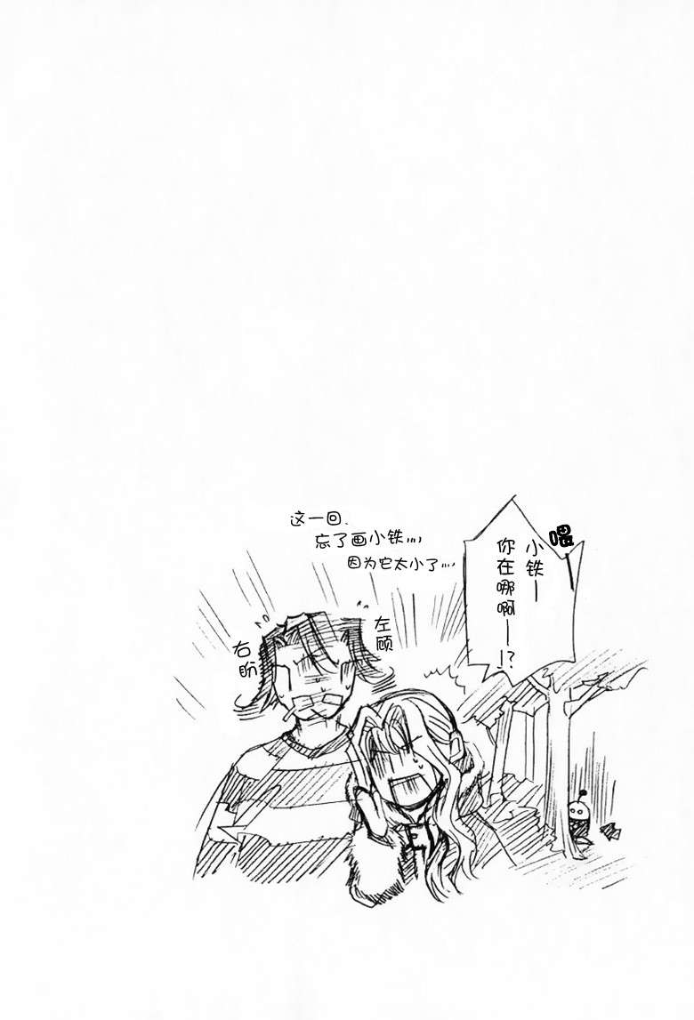 第86页