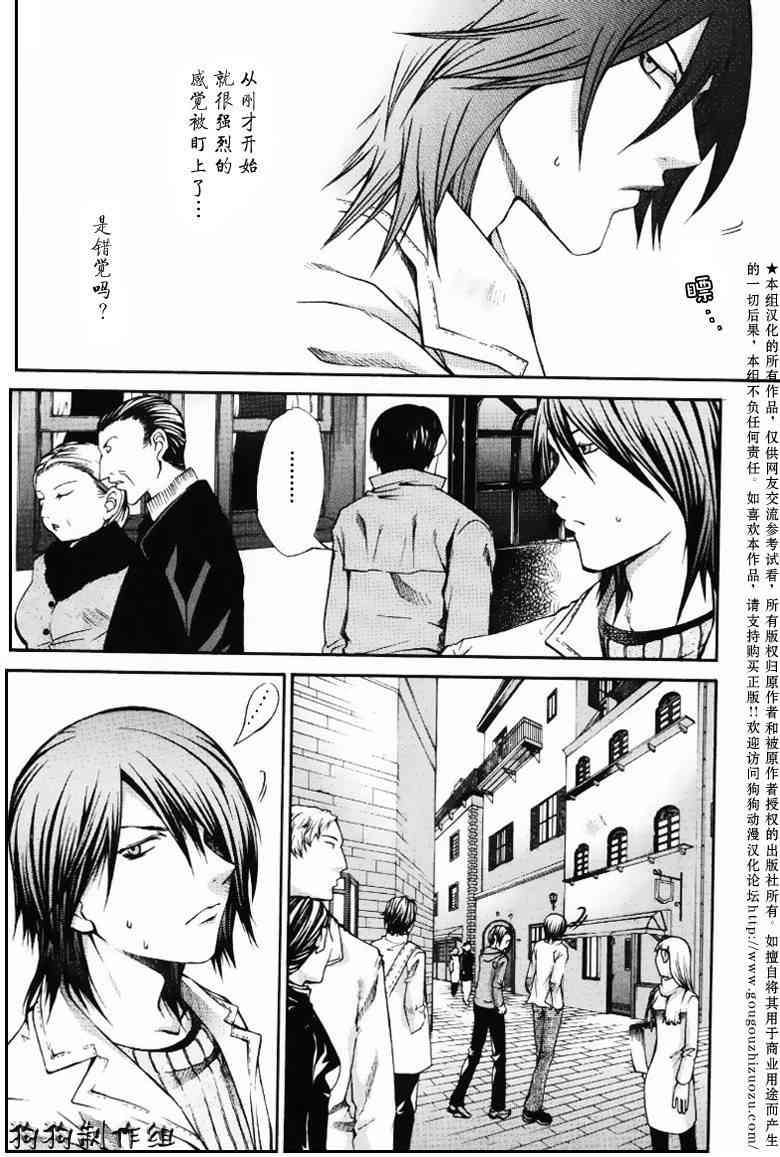 第110页