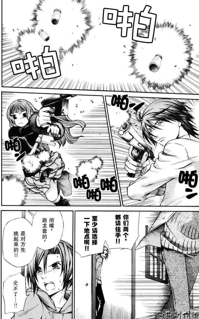 第118页