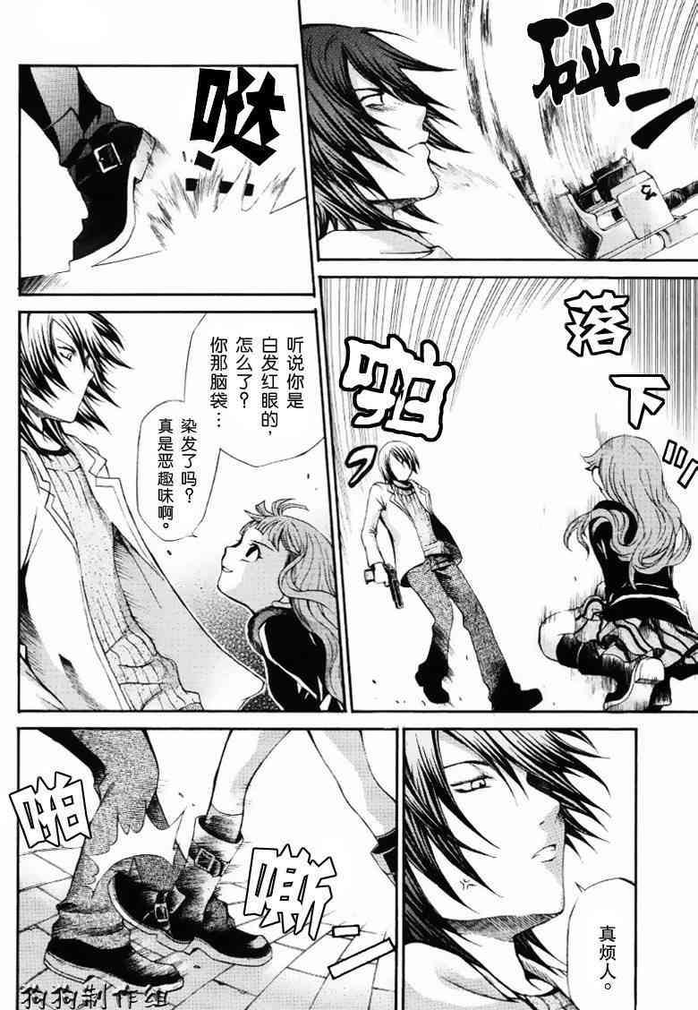 第120页