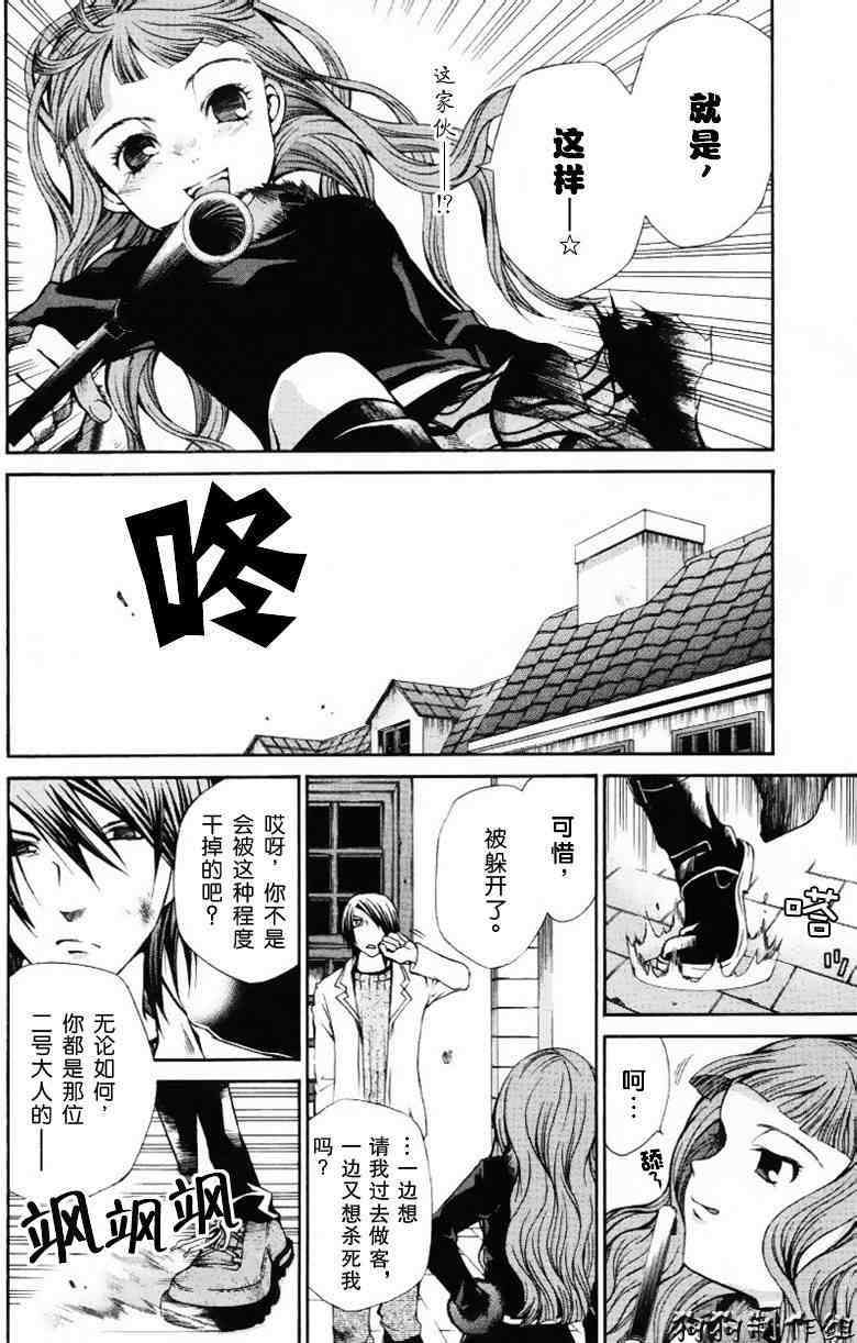 第124页