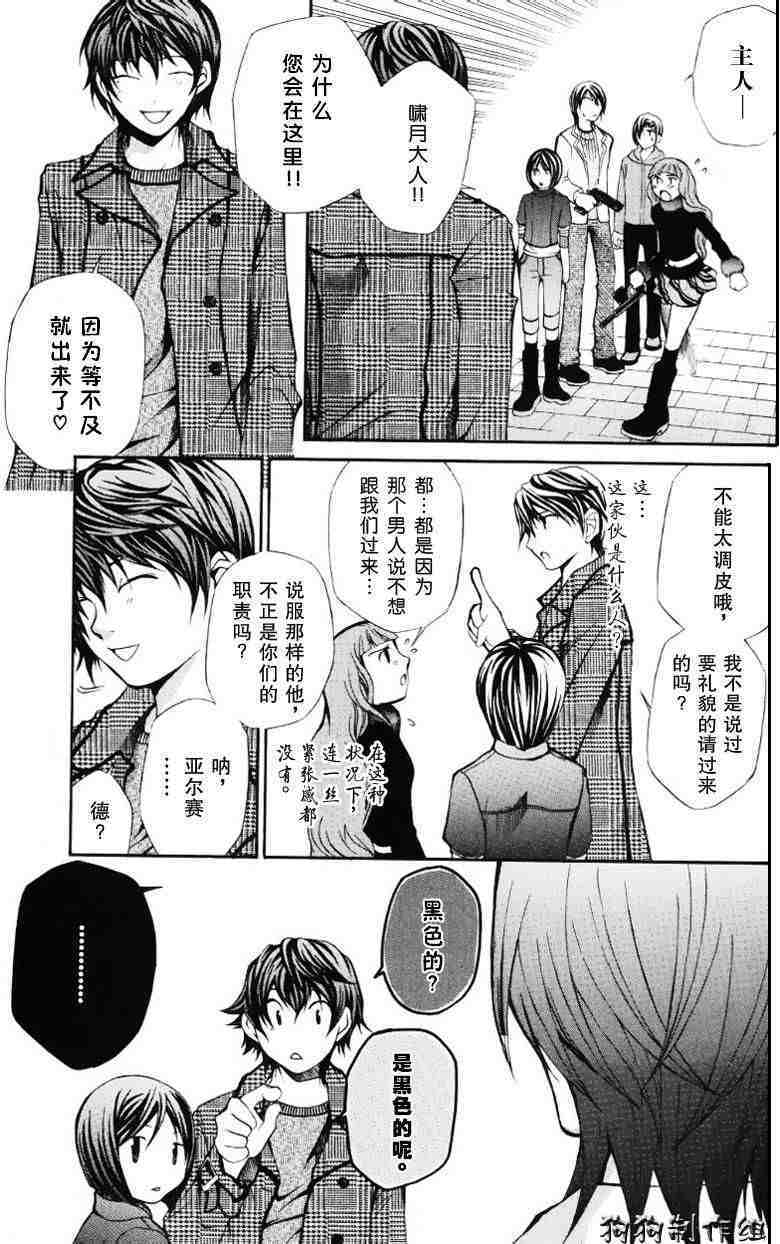 第127页